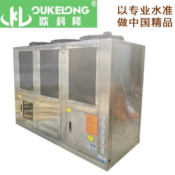 25匹風冷式冷水機